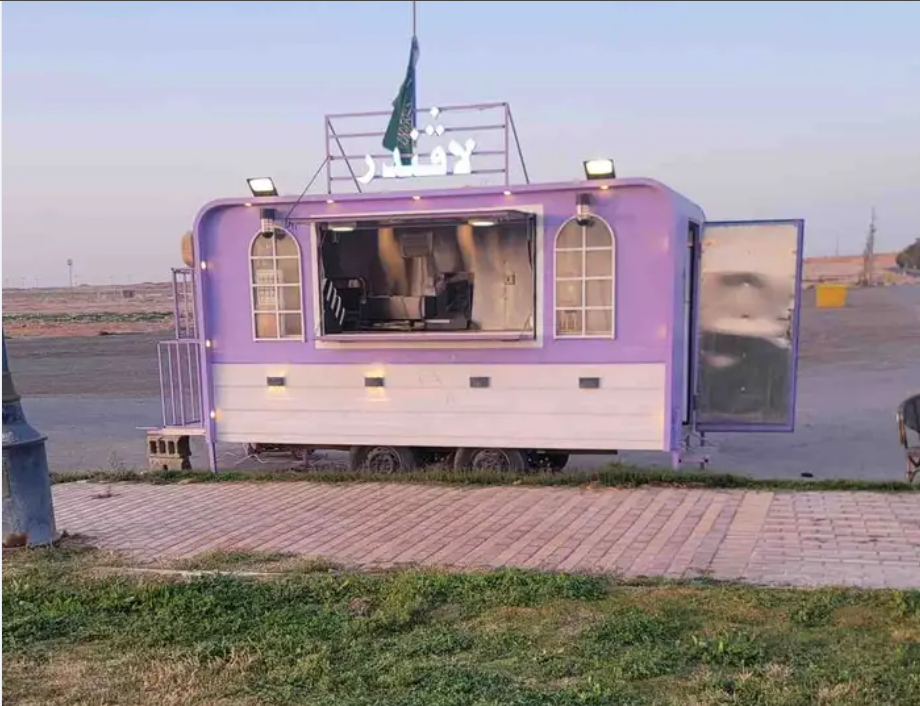 فوت ترك للبيع