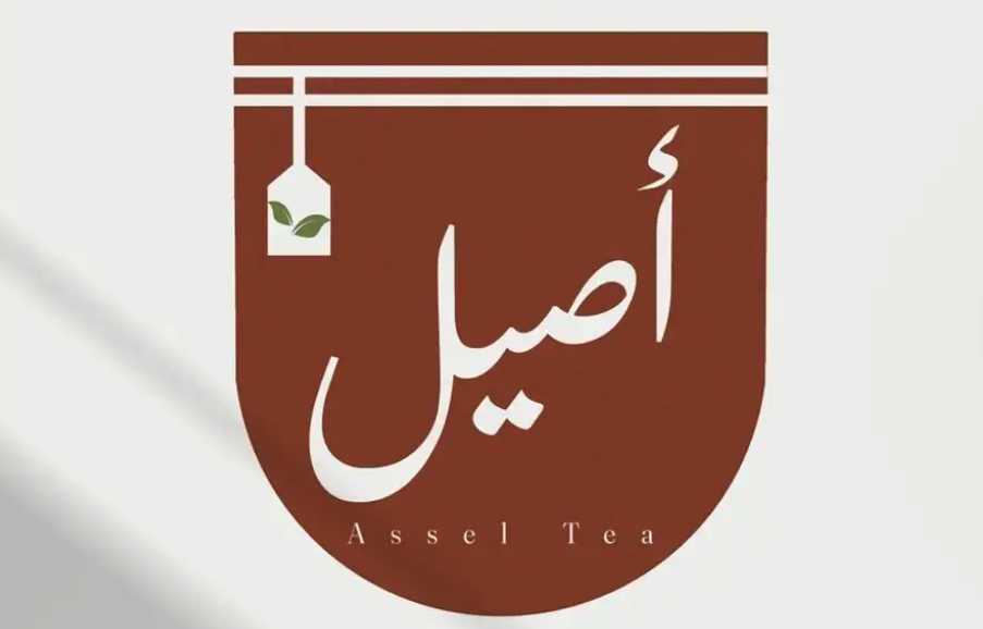 تصميم لوقو شعار هويه تجاريه