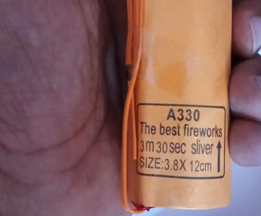 شرار آمن 3 متر للفعاليات والاحتفالات بسعر معقول