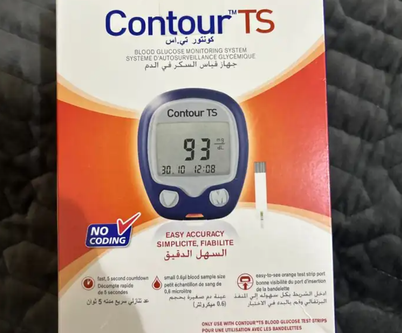 جهاز سكر جديد