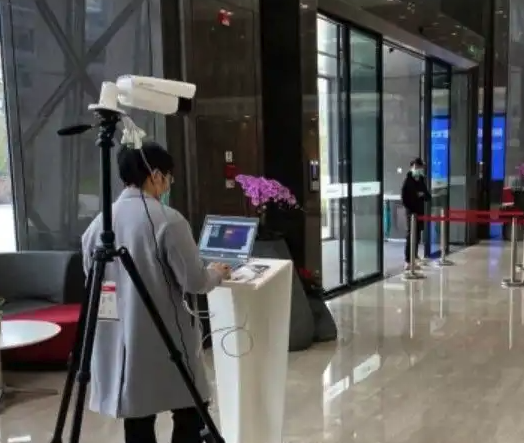 كاميرا Hikvision الحرارية