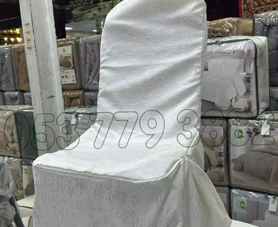 كراسي حفلات كراسي بلاستك