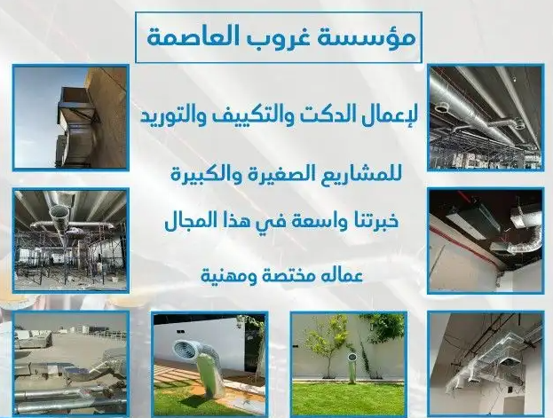 تصميم صور وتصميم فديو وموشن وتعليق صوتي