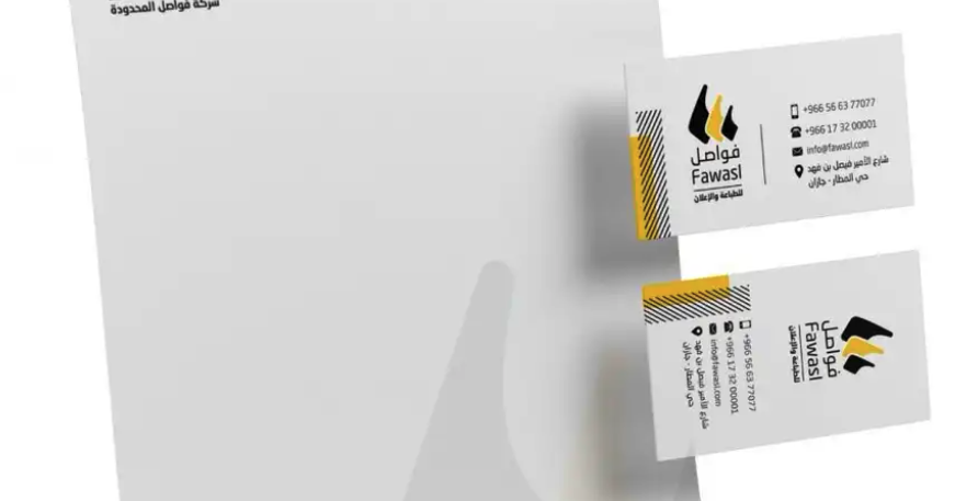 مصنع اكواب تصنيع اكواب طباعة اكواب للكافيهات ومطبوعات شركات