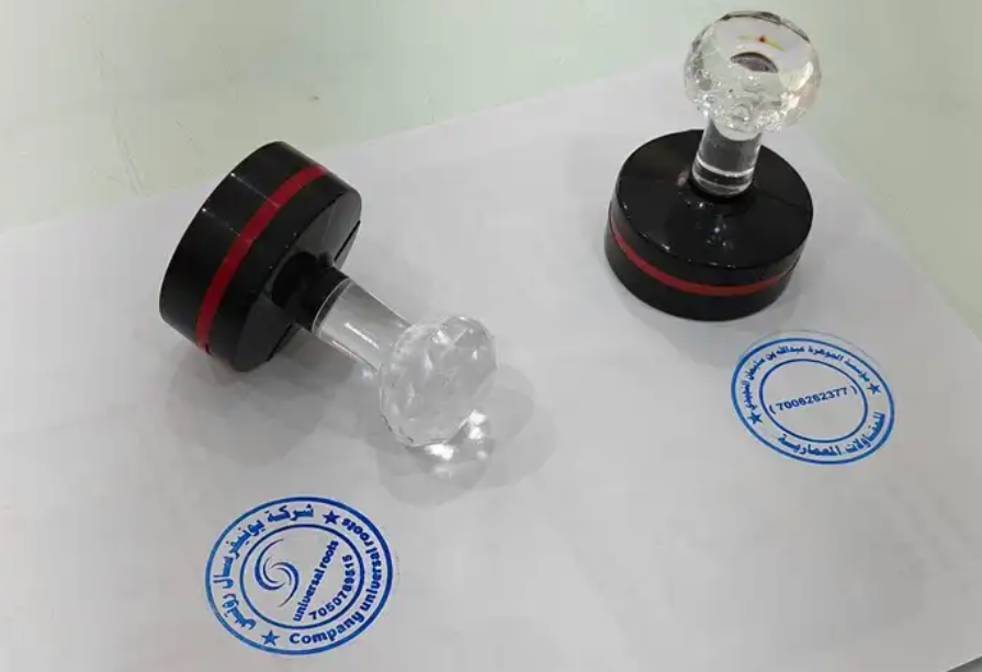 طباعة اختام