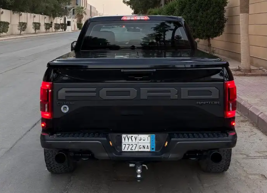 رابتر 2019 نظيف