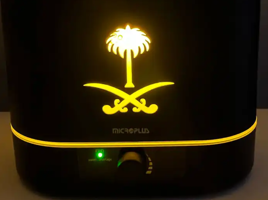 مرطب الهواء