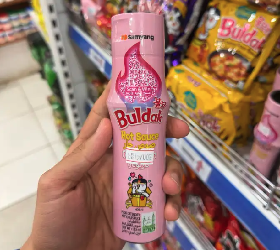 الاندومي الكوري خدمة التوصيل متاحة