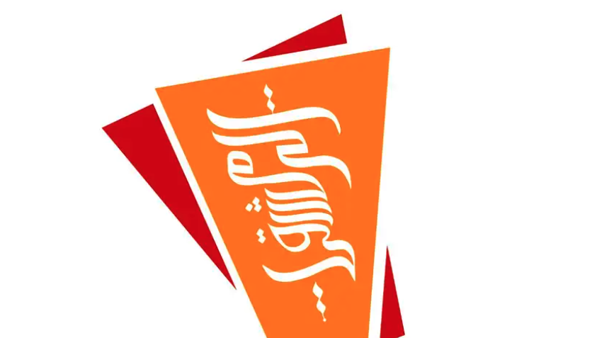 تصميم شعارات وهويات بصرية