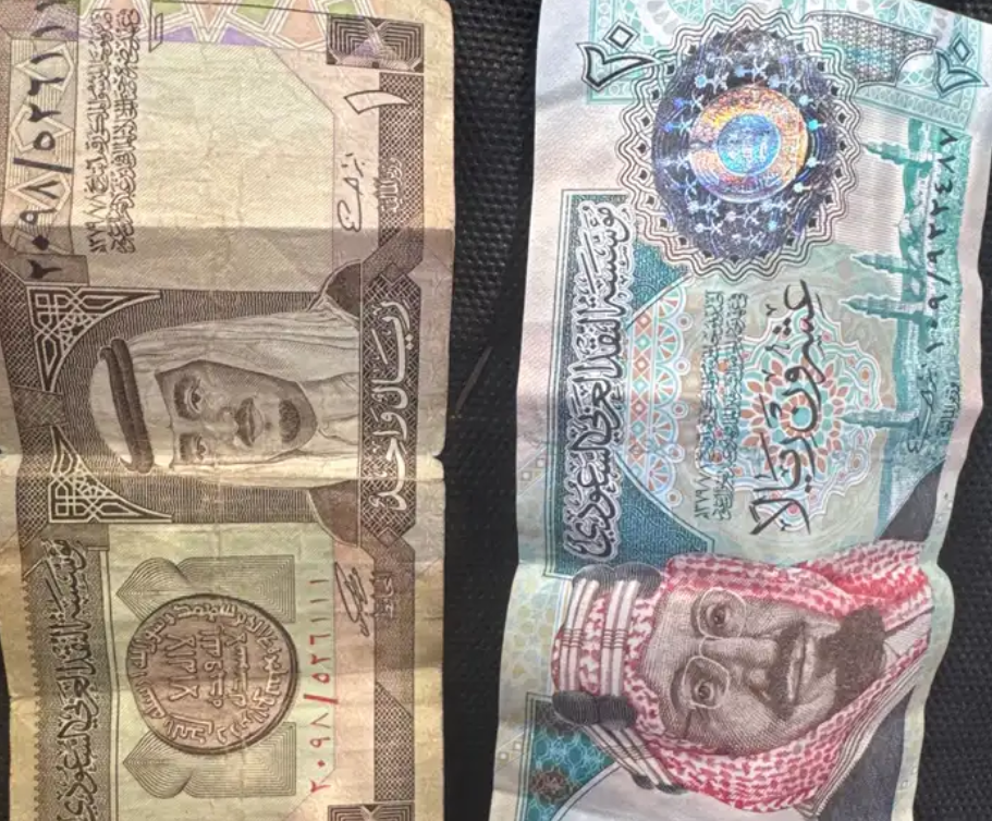 عملات نقديه