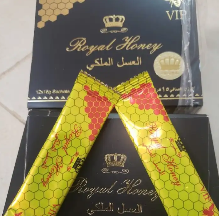 العسل الملكي الاصلي