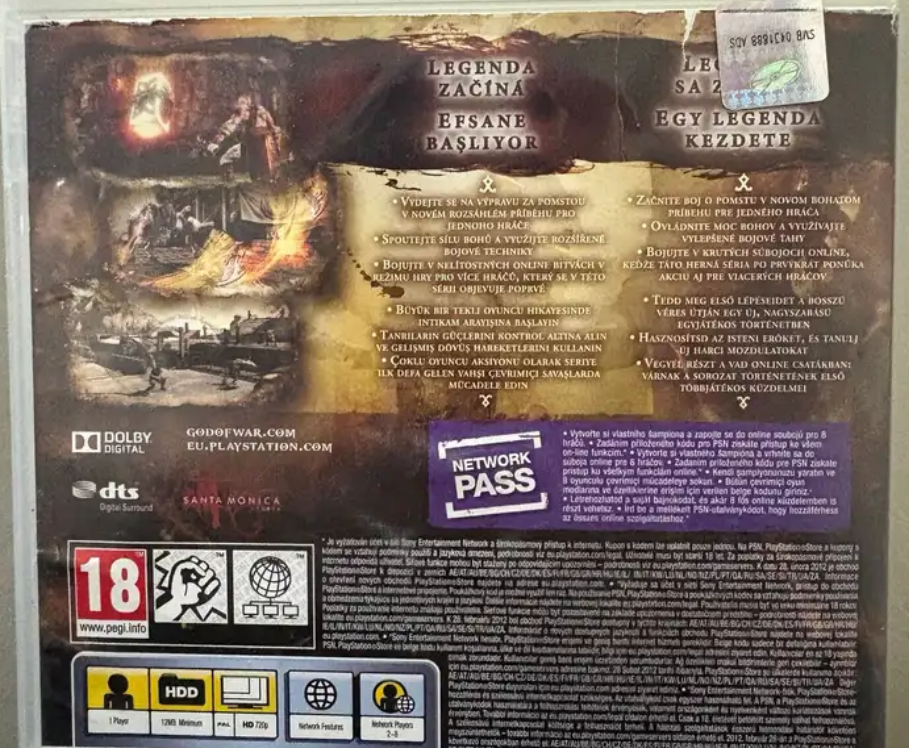 العاب سوني 3 نادره