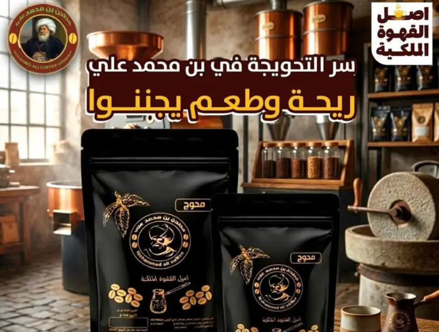 مصممة هويات تجارية وسوشيال ميديا محترفة