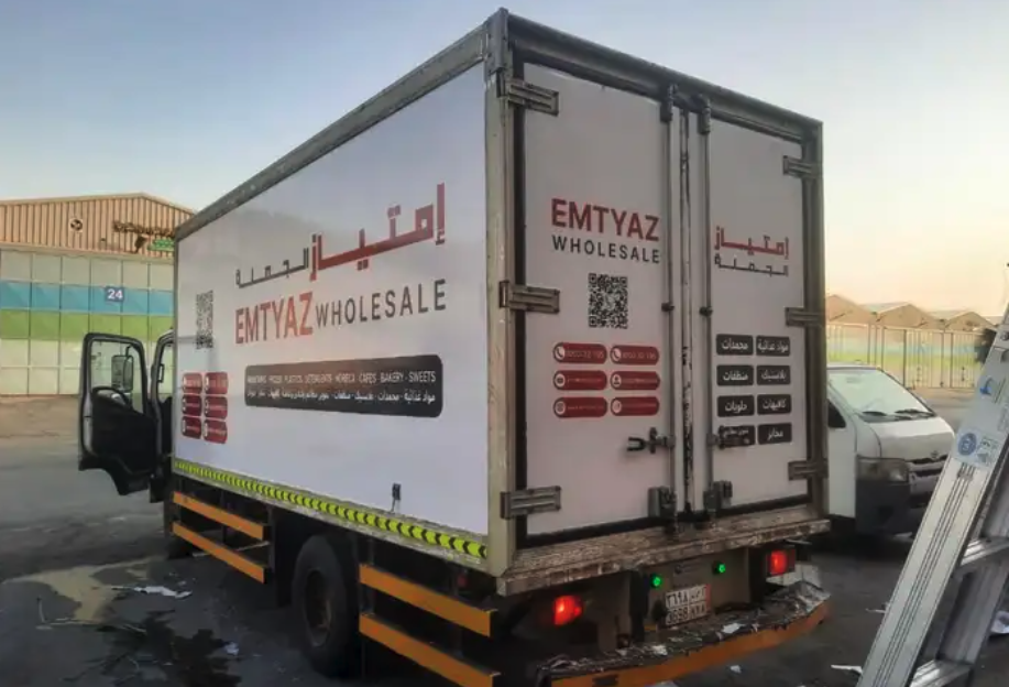 تصميم وطباعة استكر سيارات