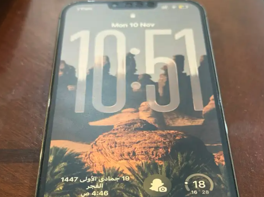 ايفون 13 برو ماكس 512 مع هدية