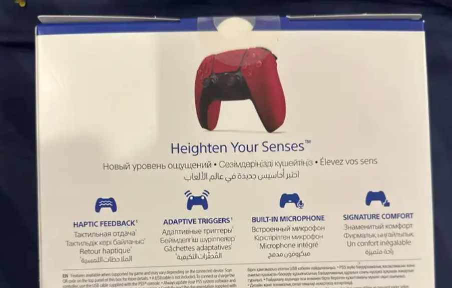 يد سوني 5 - PS5 controller