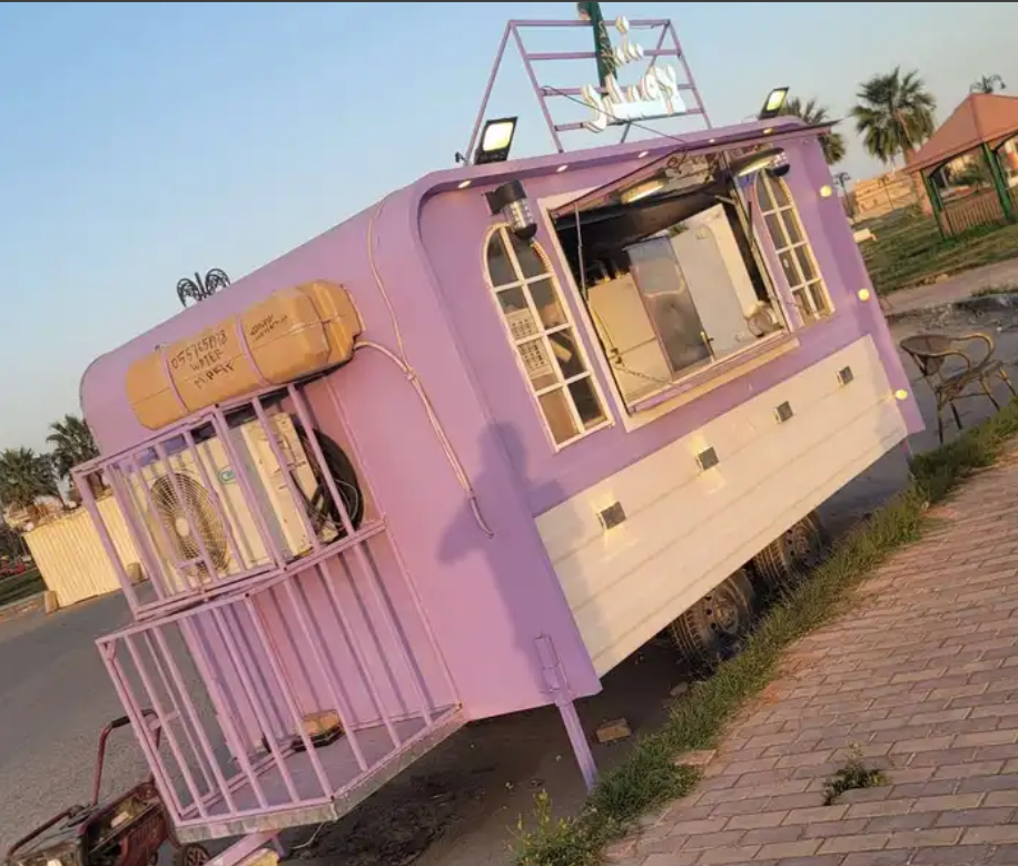 فوت ترك للبيع