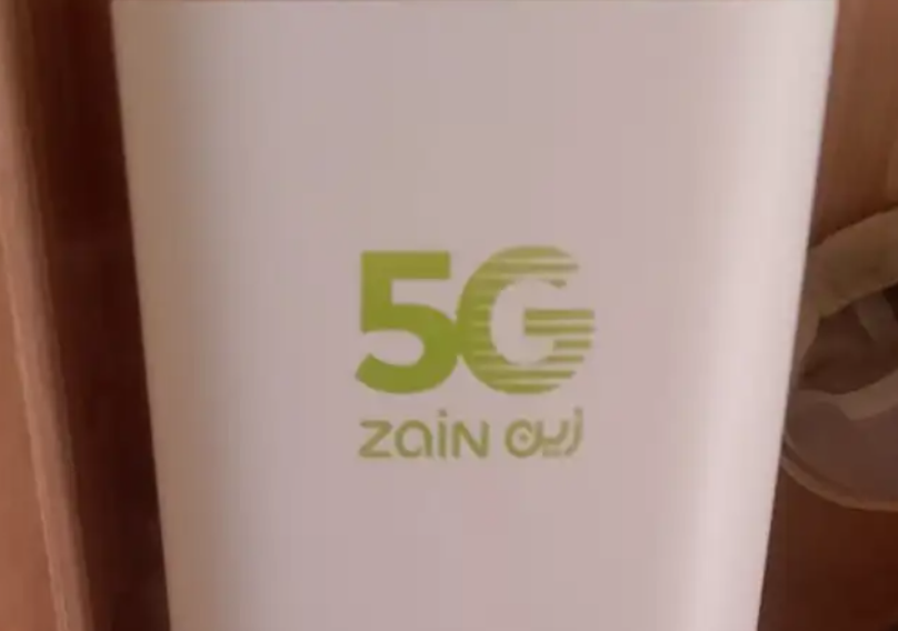 عروض اليوم من زين للسرعه الغير محدوده