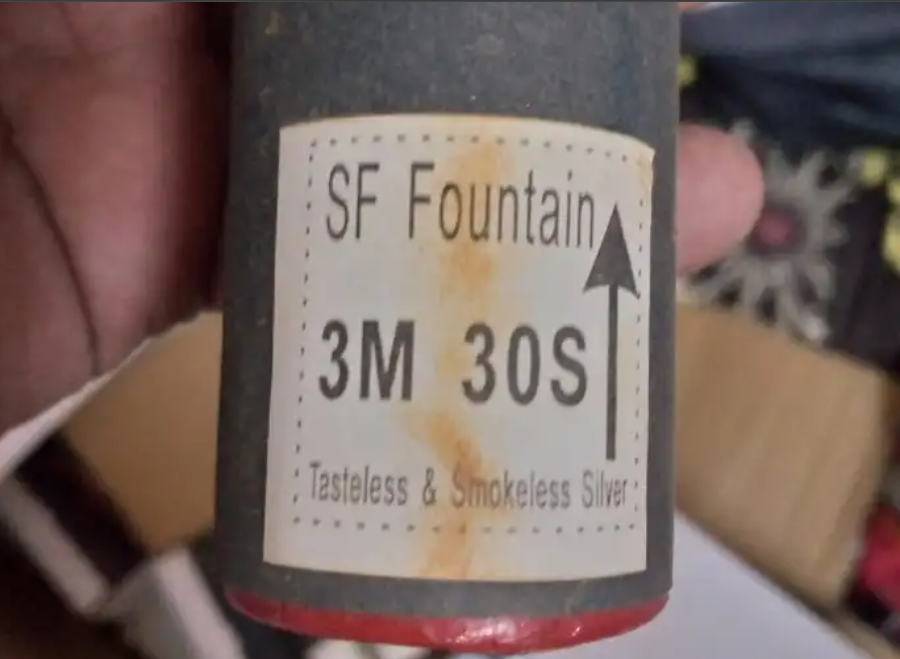 شرار آمن 3 متر للفعاليات والاحتفالات بسعر معقول