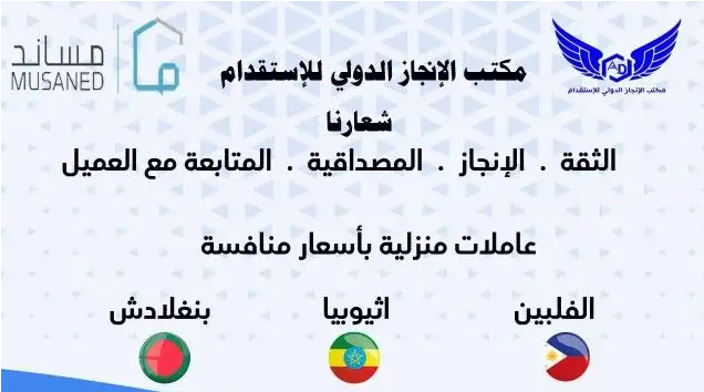 تصميم صور وتصميم فديو وموشن وتعليق صوتي