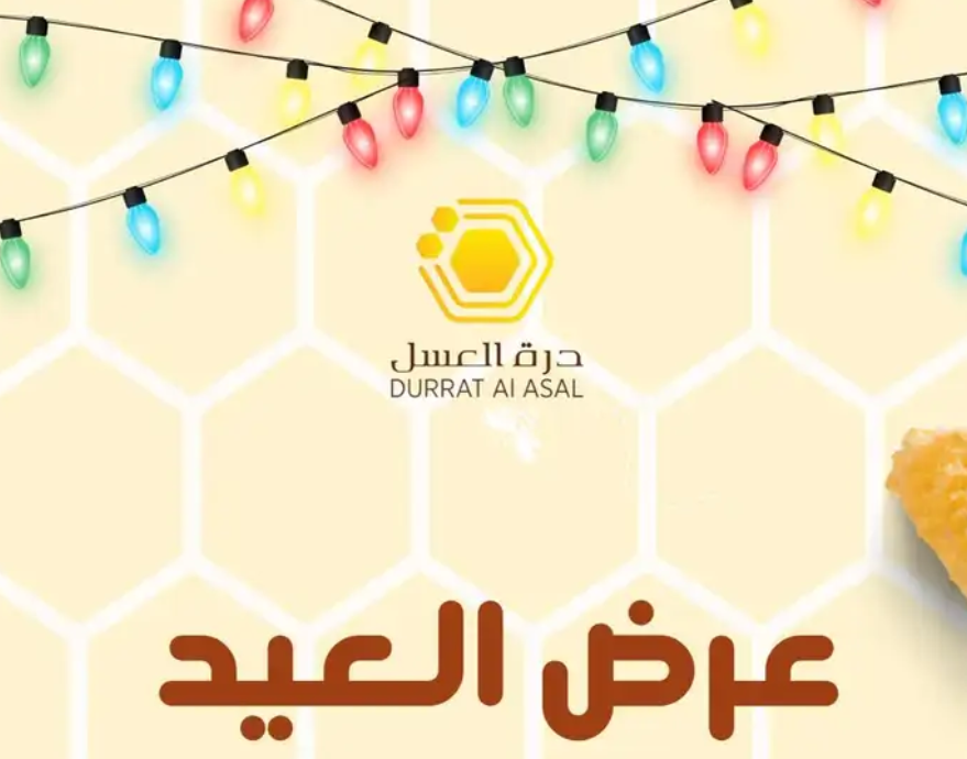 تصميم بوستات وغيرها