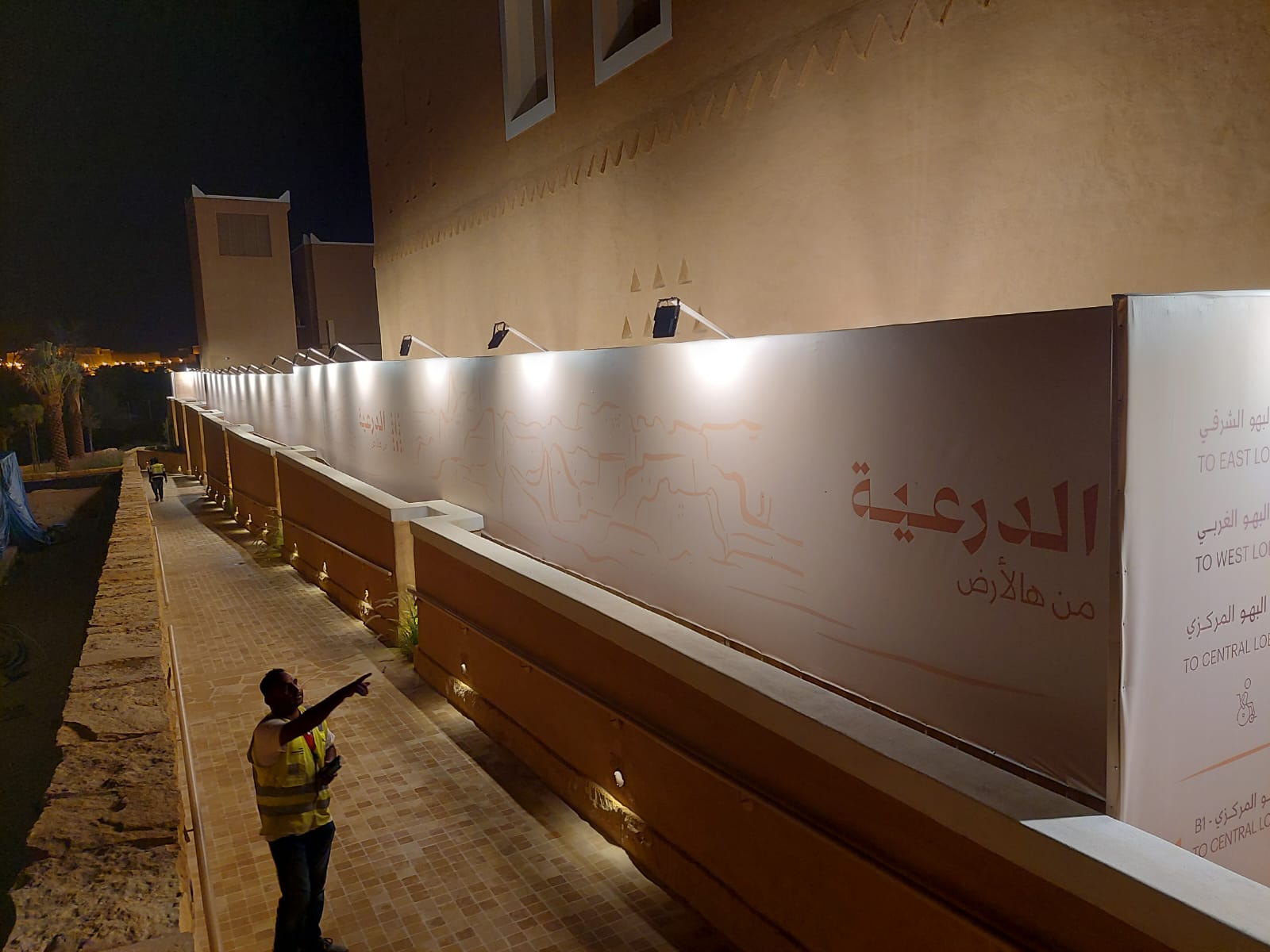 أسوار خشب دعاية وإعلان واسوار شينكو