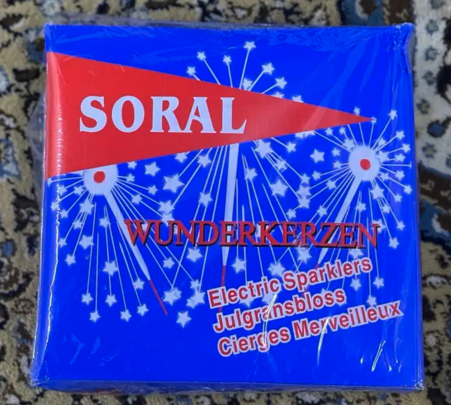 العاب نارية