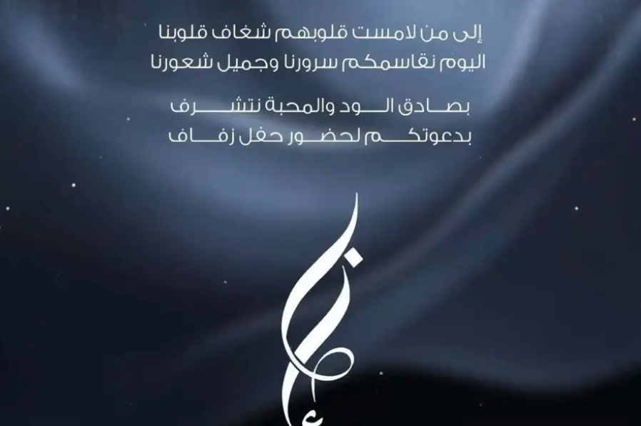 تصميم