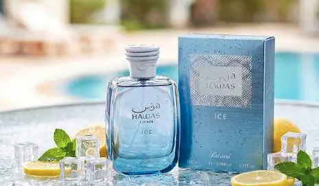 عطر هوس ايس من رصاصي اصلي
