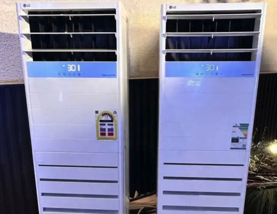 تاجر مكيفات