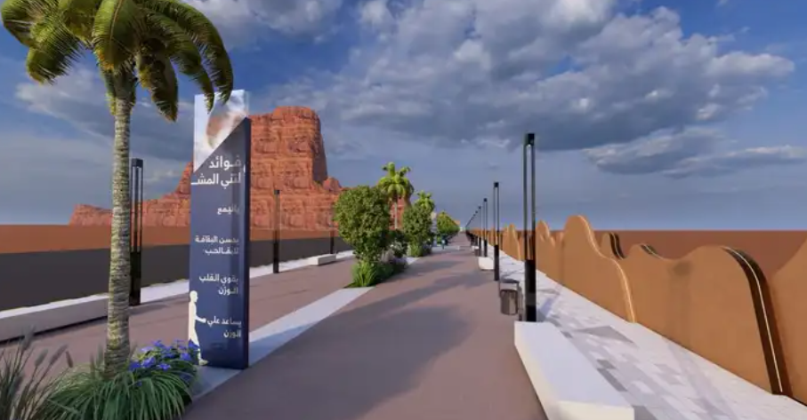 مصمم 3d (داخلي -خارجي - حدائق)
