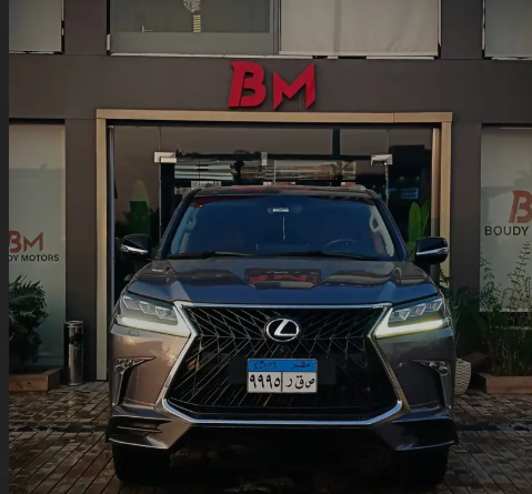 Lexus Other 2020