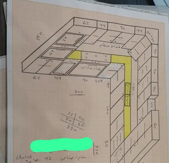 مطبخ نظيف للبيع
