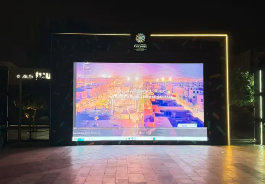 تاجير وتنظيم المعارض والمؤتمرات شاشات اضاءات صوتيات حفلات