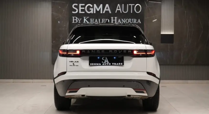 Land Rover Velar 2025