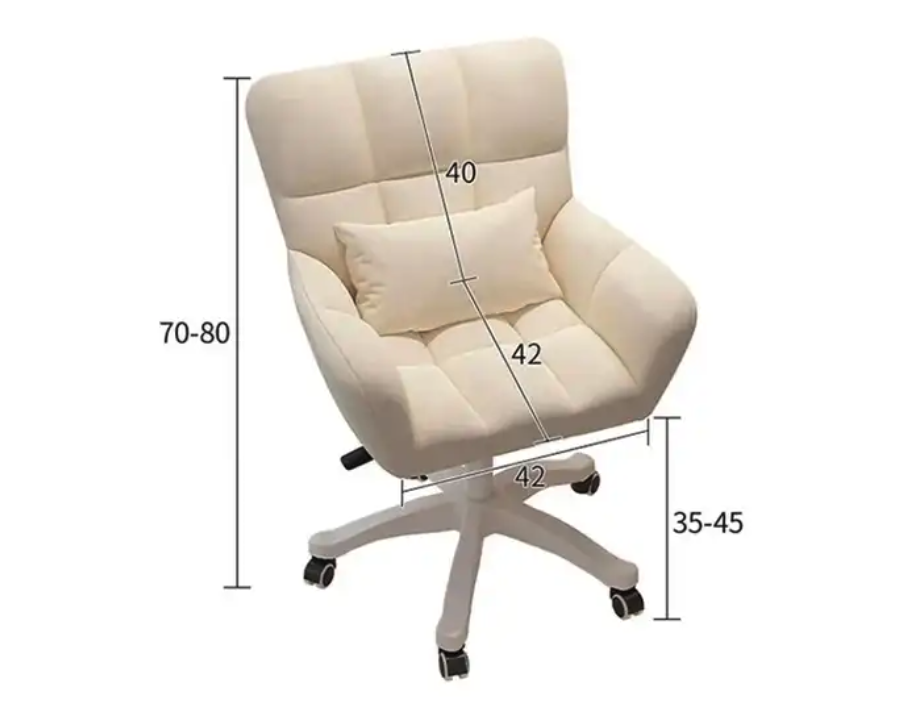 كرسي مكتبي صغير