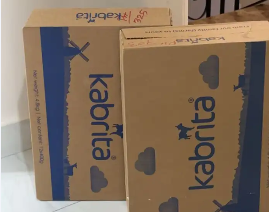 حليب اطفال كبريتا 400 جرام