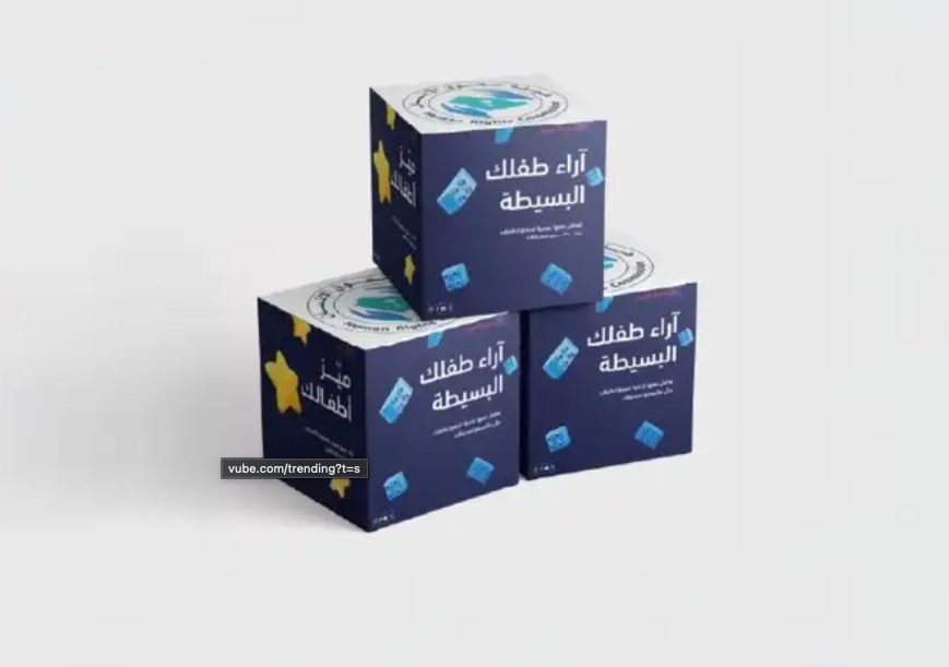طباعة مكعبات فوركس