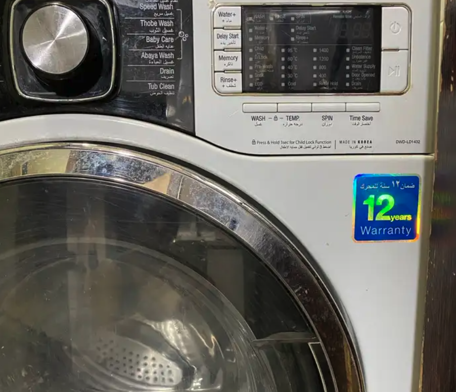 تم التخفيض غسالة اوتماتيك دايو