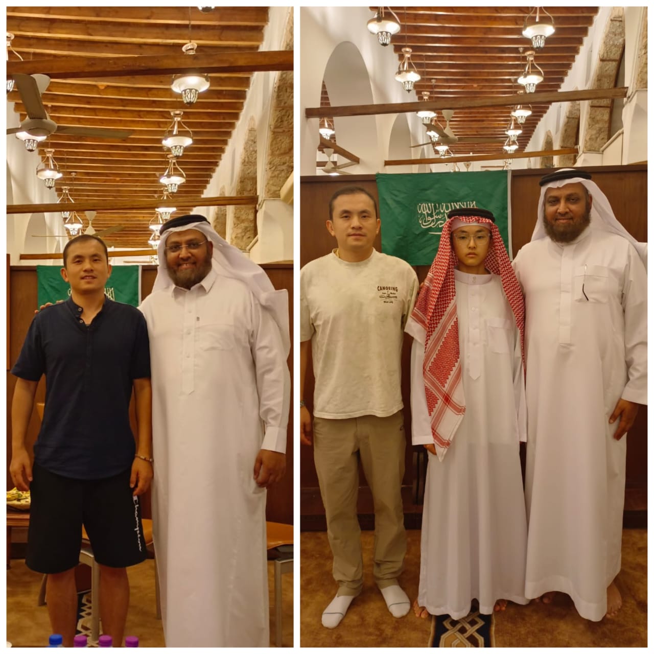 رحلة خارج جدول الطيران