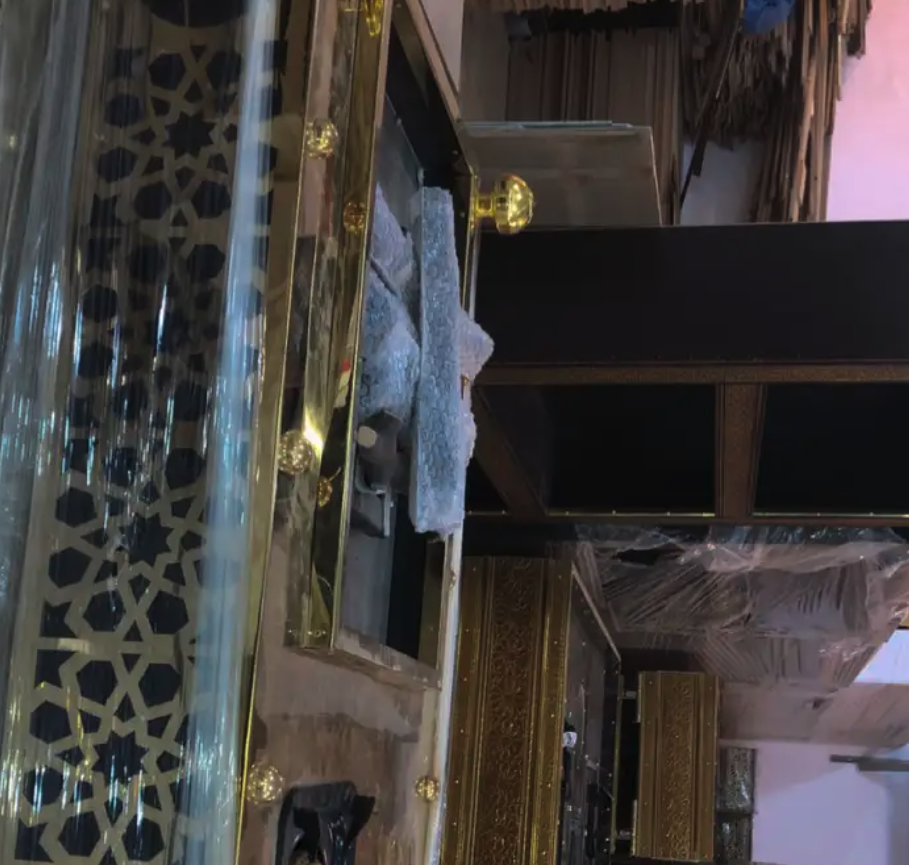 منقل شابت حاتم