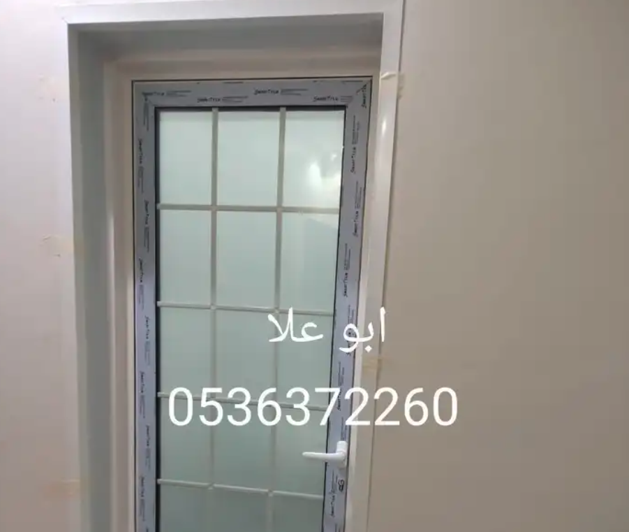 فني المنيوم صيانه مطابخ تفصيل شبابيك وأبواب وصيانه شبابيك