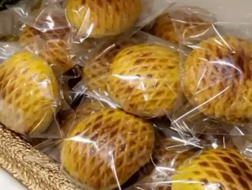 شعبيات الترف