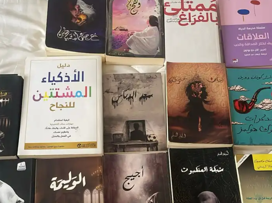 28 كتاب