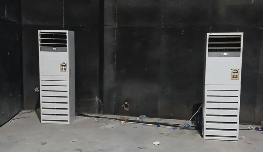 تاجر مكيفات