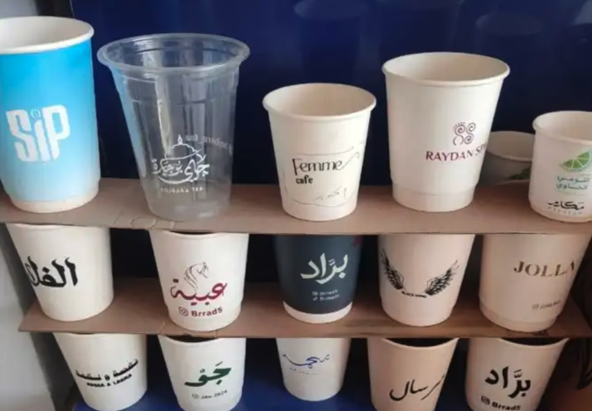 ارت زون للدعاية والاعلان