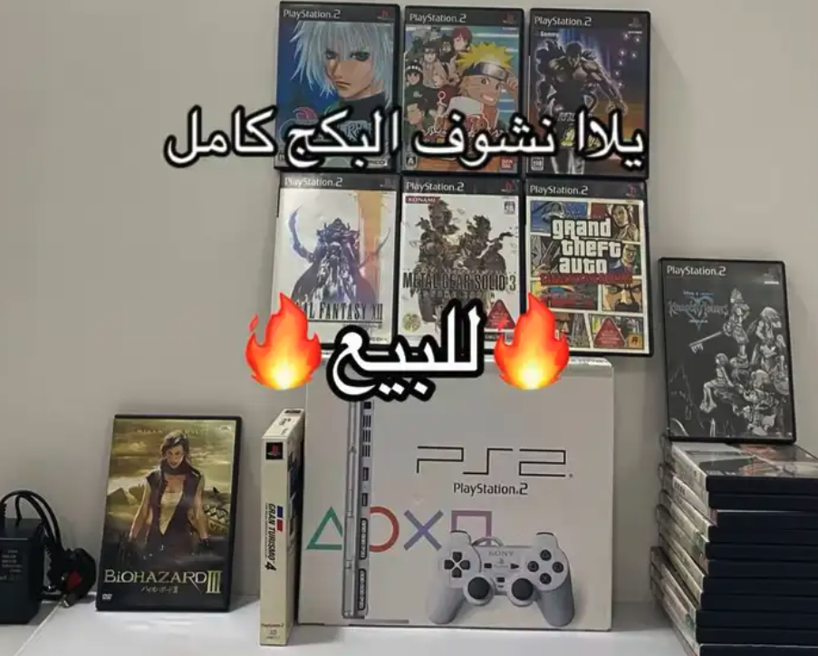 سوني 2 نادر معه اكثر من 20 شريط