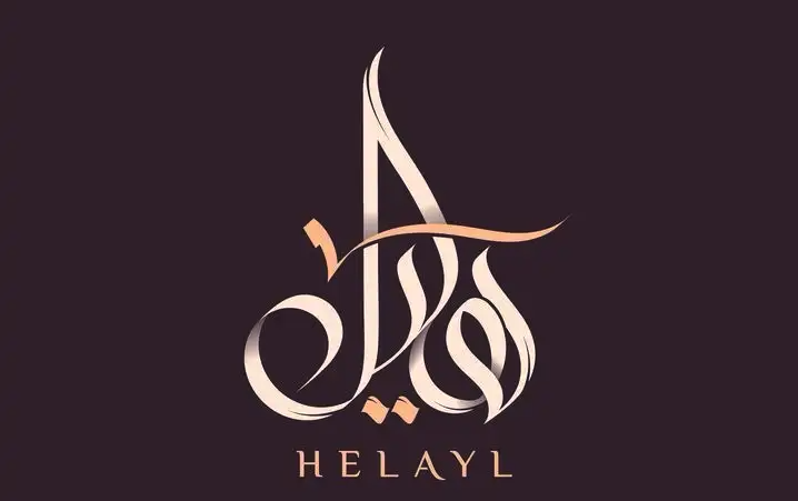 مصمم شعارات تجارية