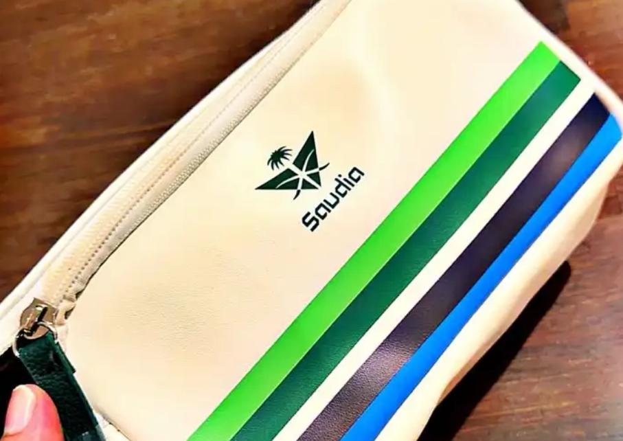 شنطه شخصيه من الخطوط