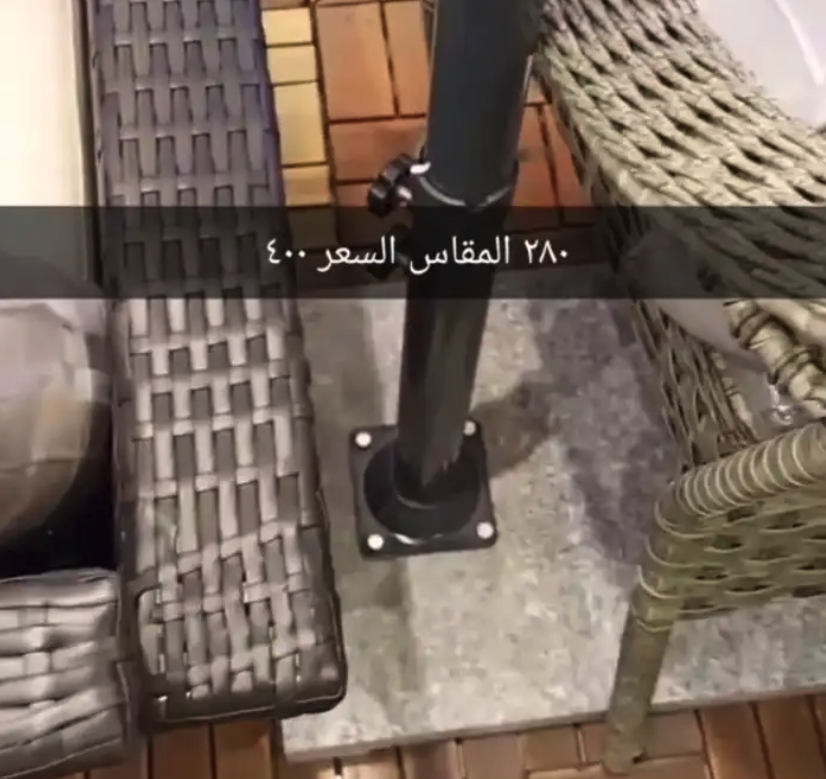 مظلة شمسية حجم كبير